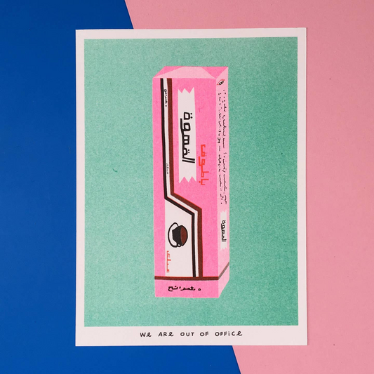 Risograph Print - Batook Coffee Gum