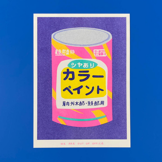 Risograph Print - Japanese Bucket of Paint