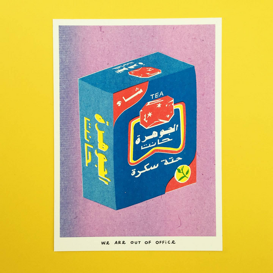 Risograph Print - Box of Sugarcane Tea