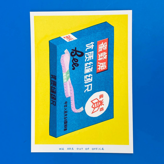 Risograph Print - Box of Cloth Rulers